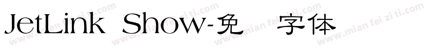 JetLink Show字体转换